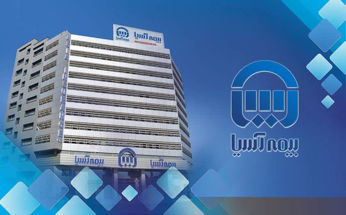 عملکرد تحسین برانگیز بیمه آسیا از دیدگاه مردم درحادثه بندر شهید رجایی